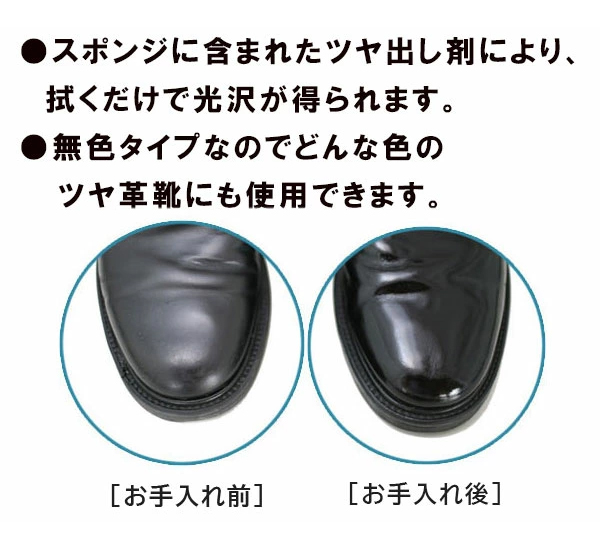 コロンブスダブルシャイン