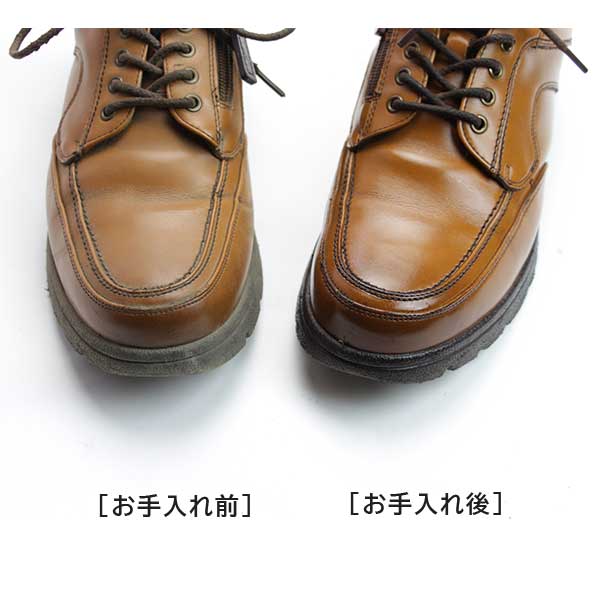 コロンブスダブルシャイン