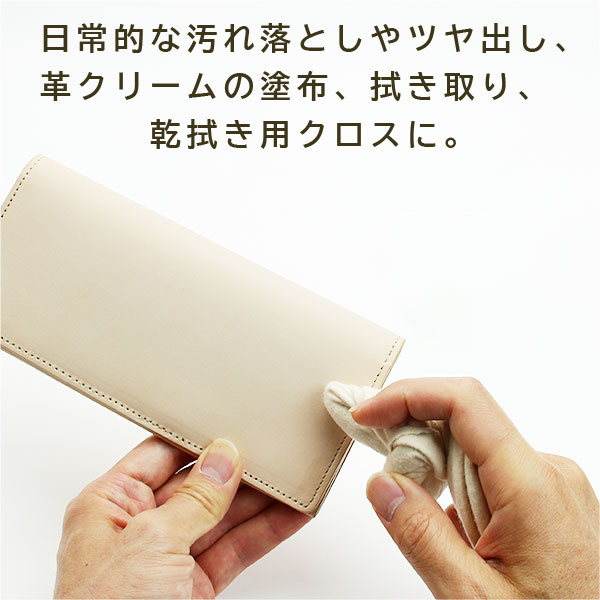 コロンブスエチケットテレンプ