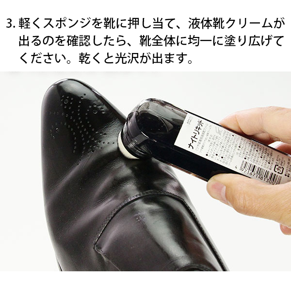 コロンブスナイトリキッド発売40周年セット