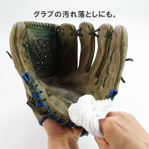 コロンブスレザリアンローション