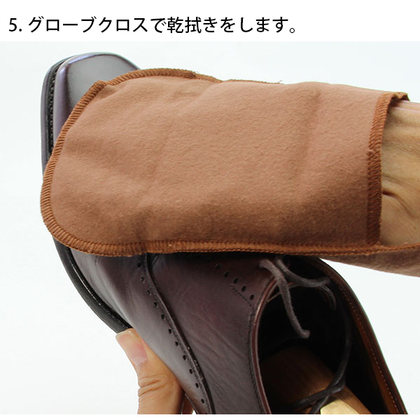 コロンブススターターセット