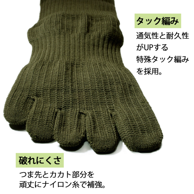 FR-01