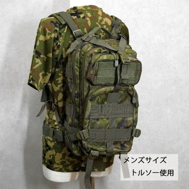 自衛隊仕様のDXアサルトパック（リュックサック） 小