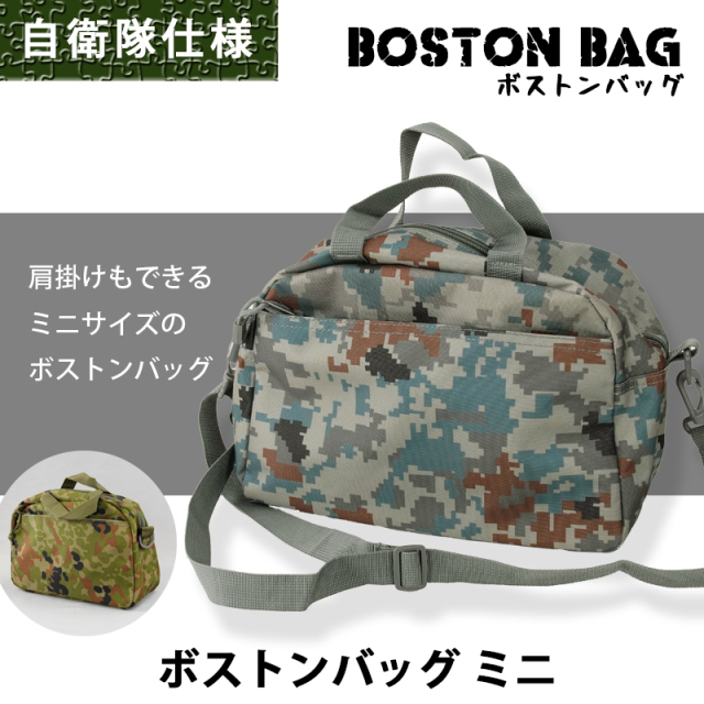 PX製品