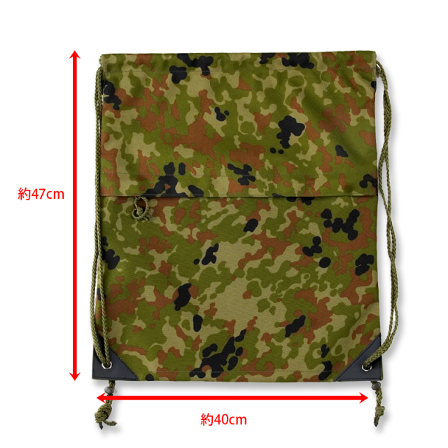 ナップファスナー