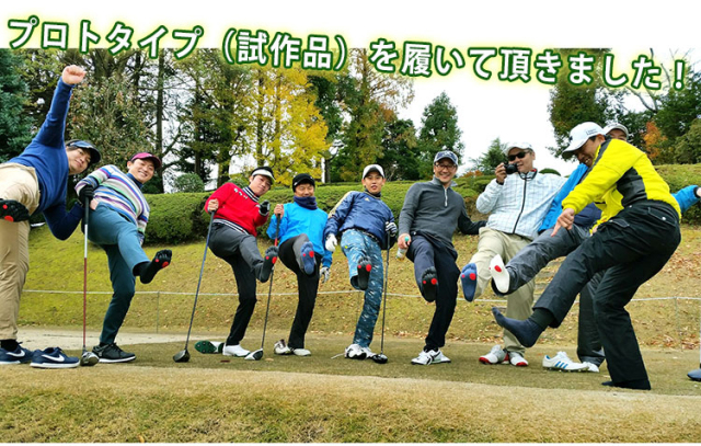 ゴルフソックス