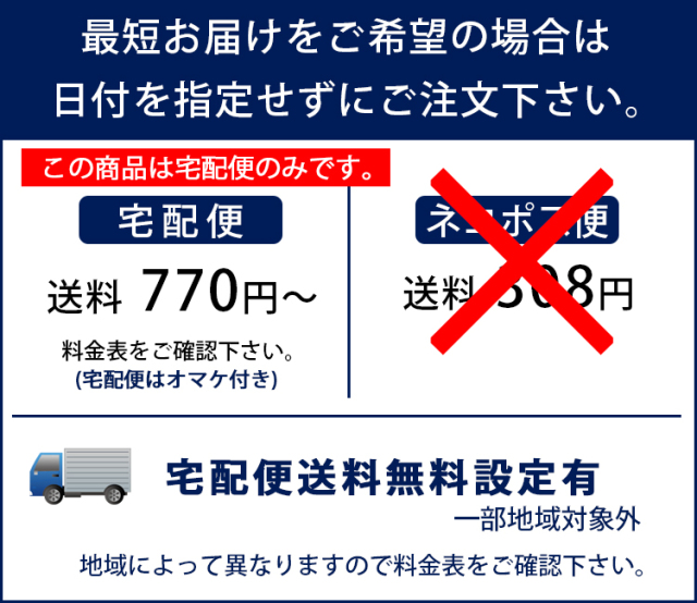 Amazon.co.jp: 迷彩 ミリタリー 陸上自衛隊 サバゲーボストン