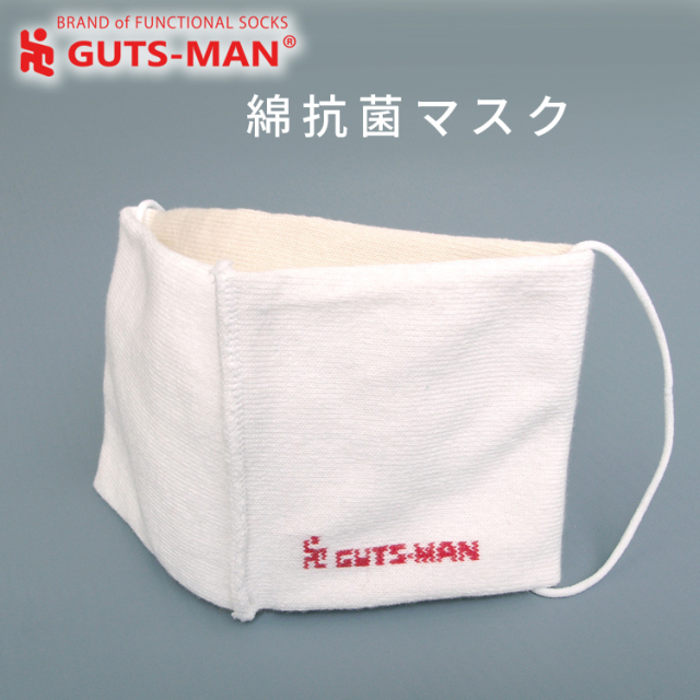コロナ対策グッズ