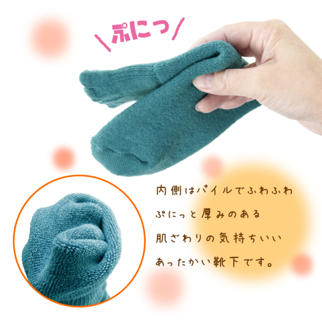 つかめるかも ホカ（HOKA）（メンズ）ランニングシューズ シエロロード