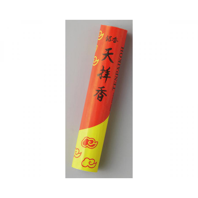 天拝香