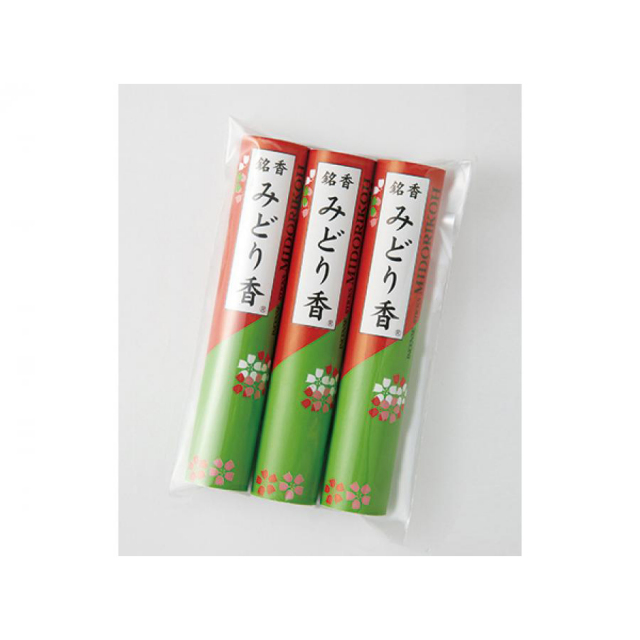 みどり香3P