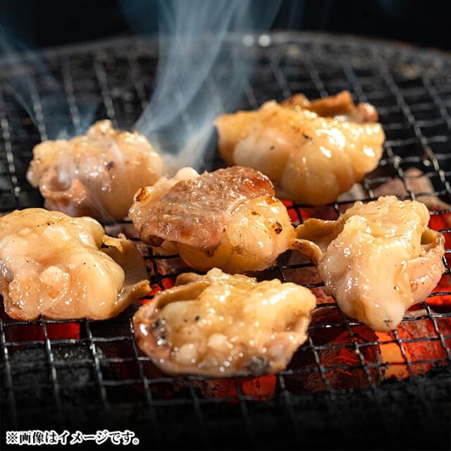 北海道産牛 味付き 牛シマ腸 200g 味噌たれ
