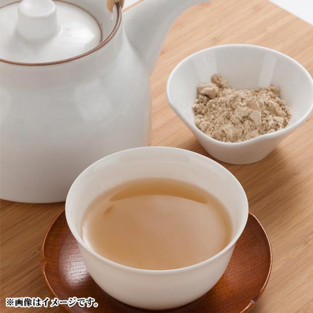 焙煎　十勝ごぼう茶