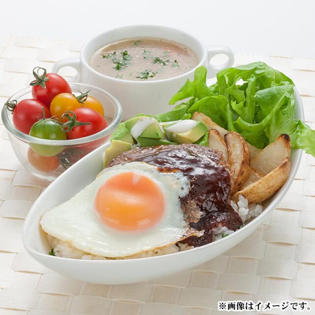 十勝スロウフードのハンバーグセット