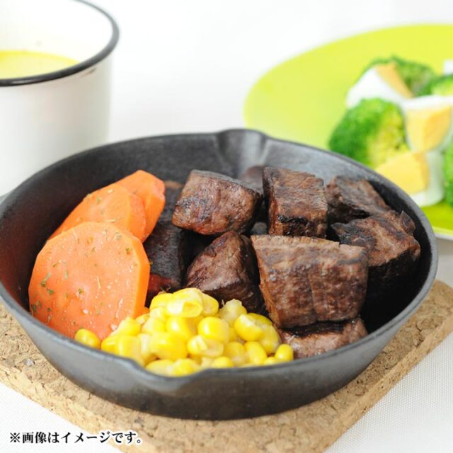 牛フィレ肉角切りステーキ用 200g