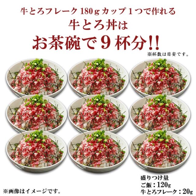 十勝スロウフードのDLG2017セット 全国ご当地どんぶり選手権 金丼(グランプリ)