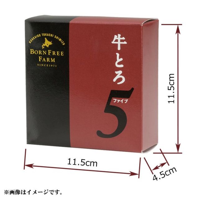 舟盛りセット 5個 Amazon.co.jp: 豪華 お刺身 盛り合わせ 5点セット 店主お薦め