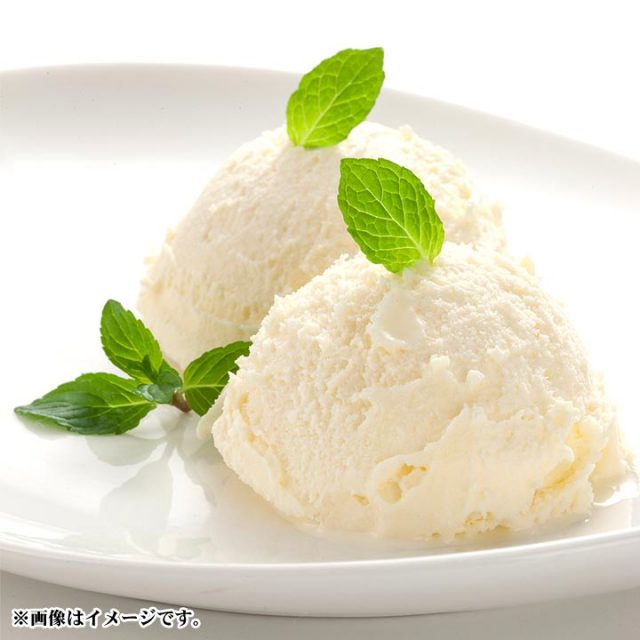 十勝アルプス牧場　プレミアムアイス