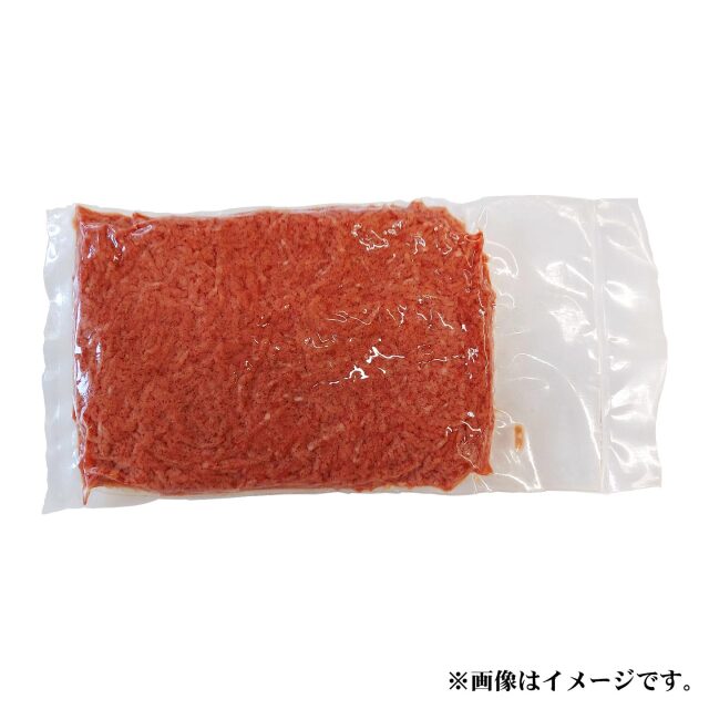 牛ひき肉 250g [加熱用] 十勝スロウフード