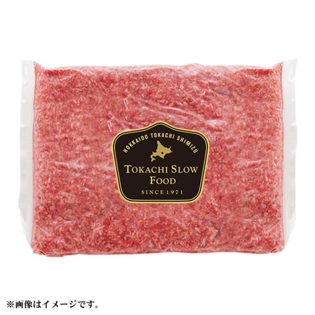 牛赤身ひき肉500g