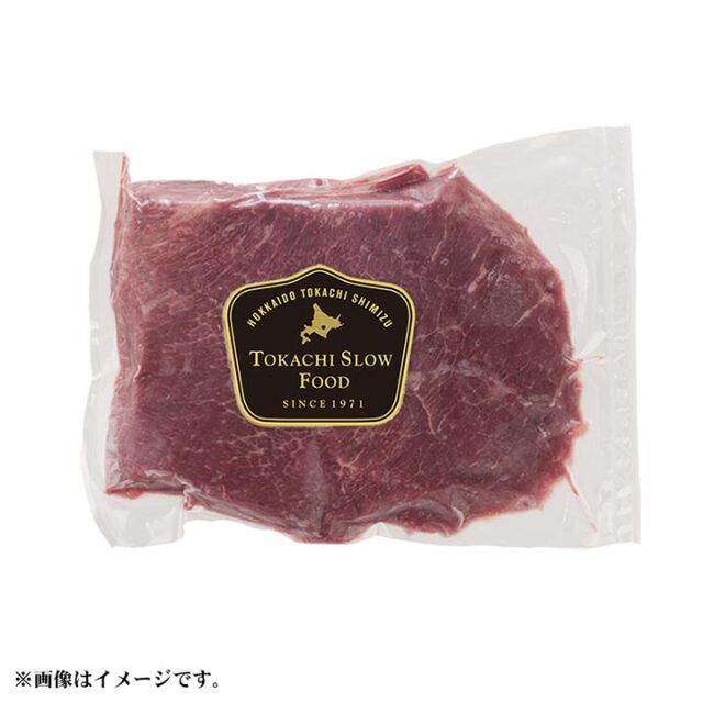 牛ほほ肉ブロック(ツラミ) 500g ※じっくり煮込んでください!