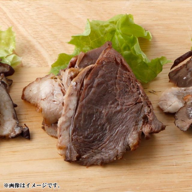 牛の燻製　スモークビーフ