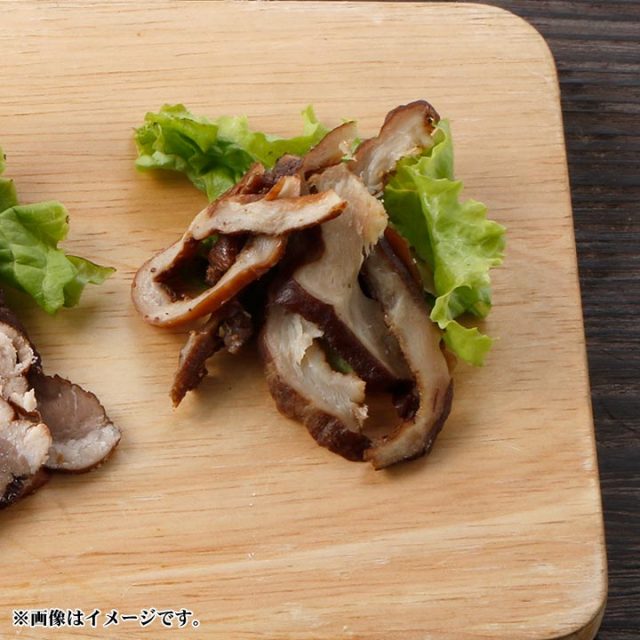 牛の燻製　シロ