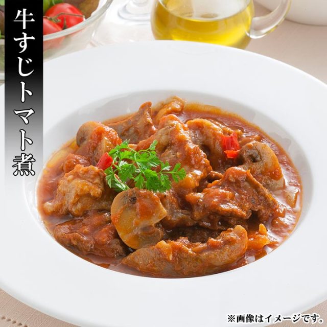 牛すじ 1kg (500g×2パック) ※じっくり煮込んでください!