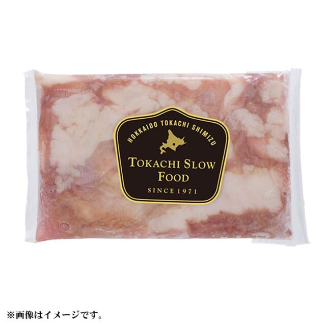 牛小腸(マルチョウ) 200g