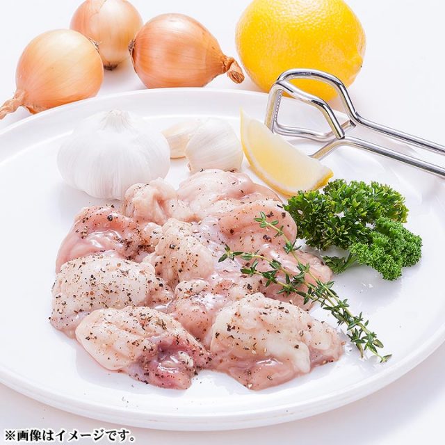 牛小腸(マルチョウ) 200g