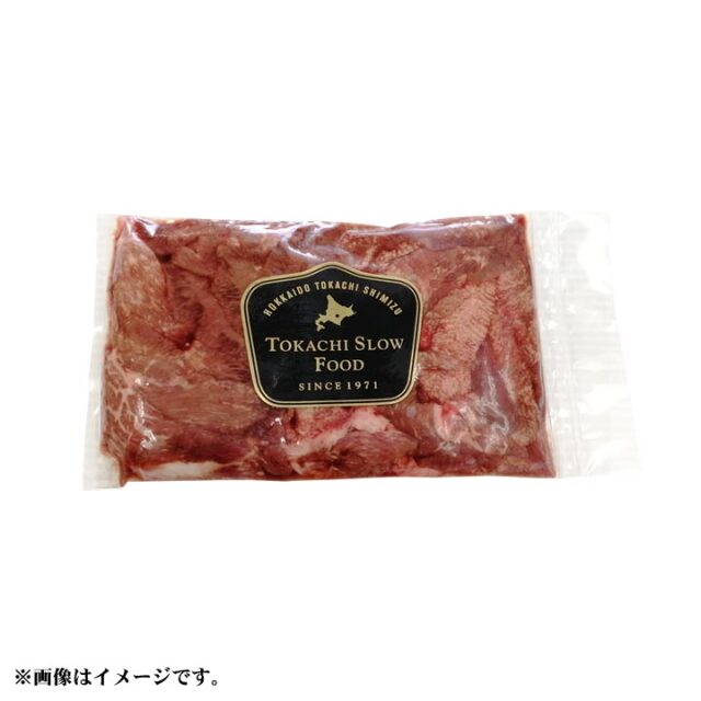 牛タンの切落とし 200g