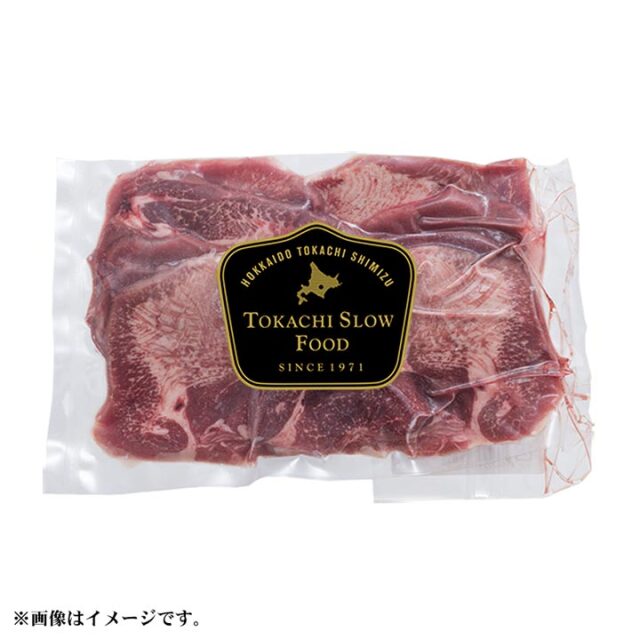 特上牛タンスライス 200g