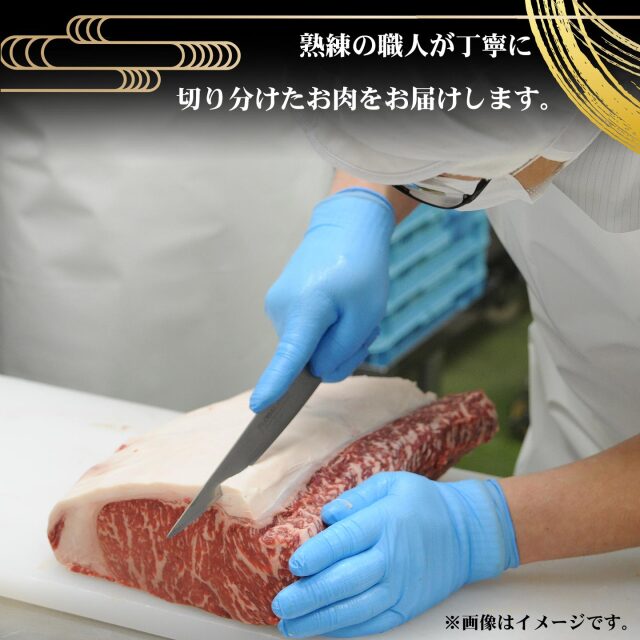 【送料込み】焼肉の常識を超える、贅沢部位づくし 北海道産牛 厳選焼肉 ごちそう便
