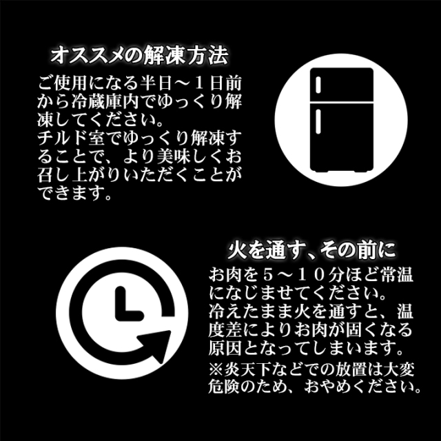 【送料込み】焼肉の常識を超える、贅沢部位づくし 北海道産牛 厳選焼肉 ごちそう便