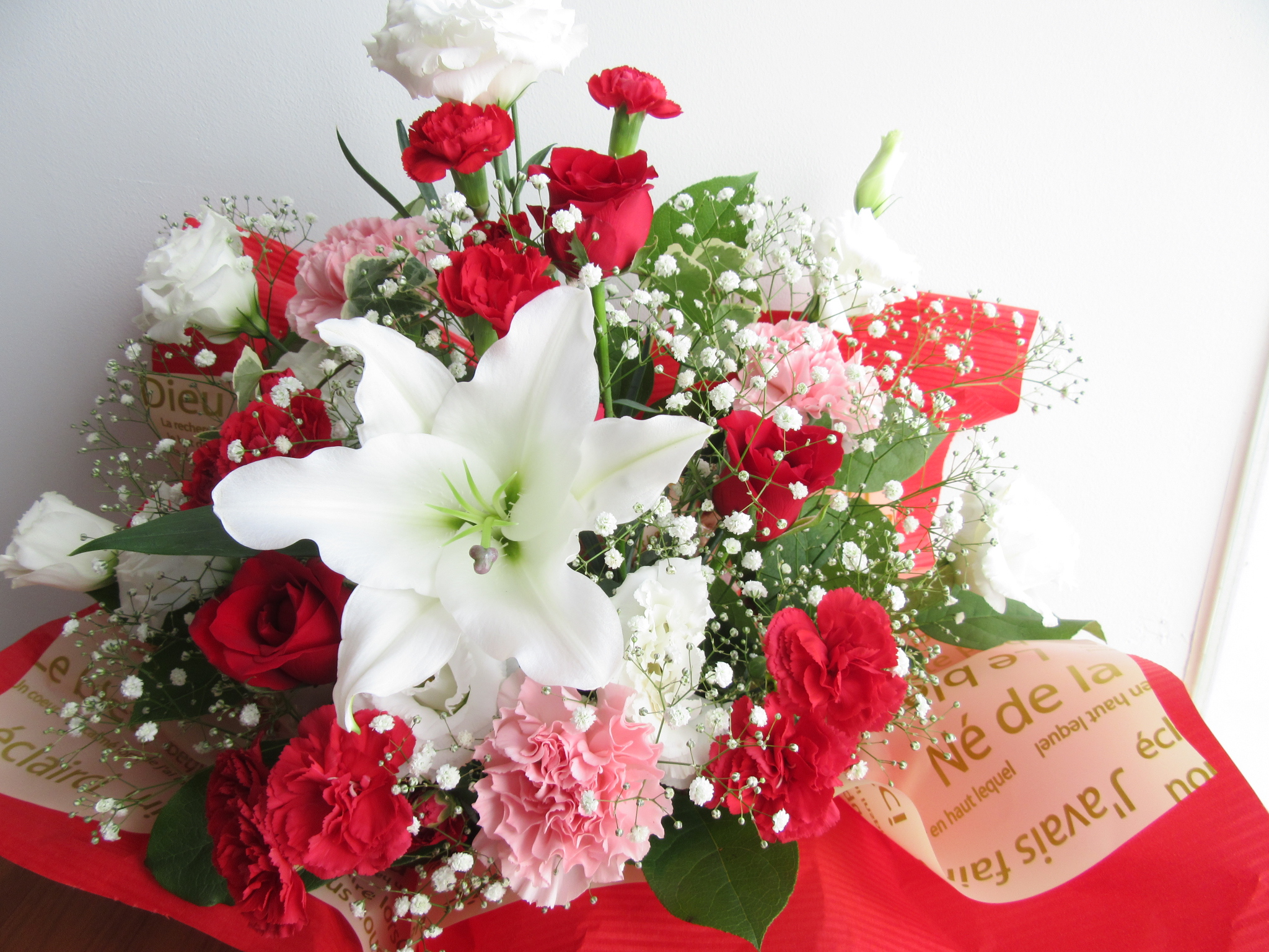 スマイルビューティ　5500円