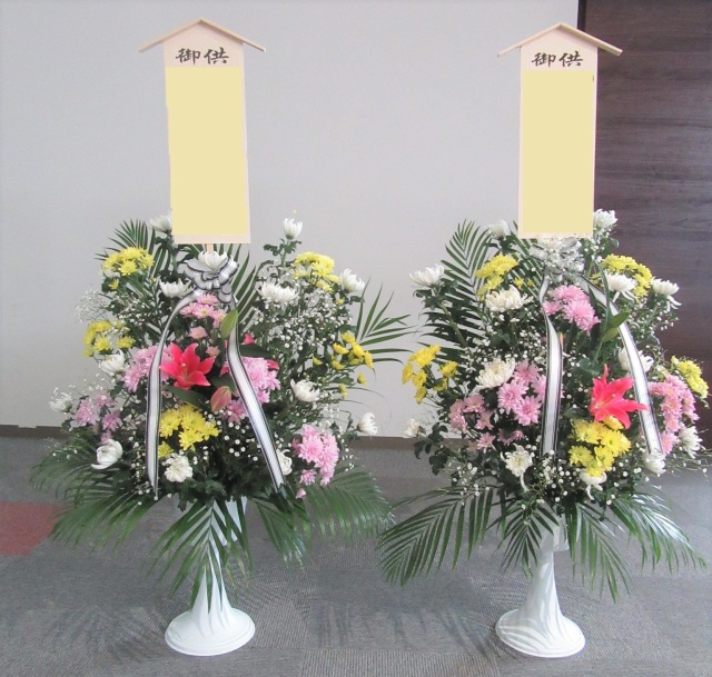 供花　16,500円