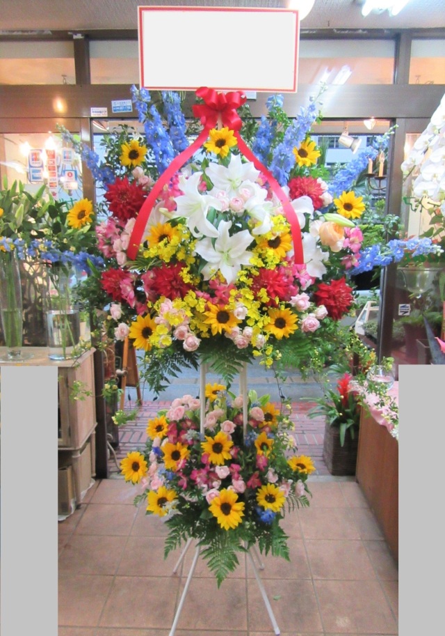 おまかせ　ミックスカラー系スタンド花　2段　38500円