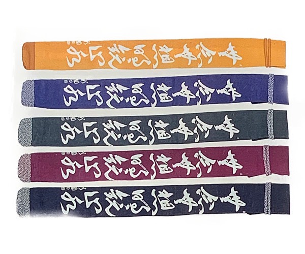 6号帆布白文字染め抜き略式　3本入り　裏付き