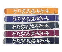 6号帆布白文字染め抜き略式　3本入り　裏付き