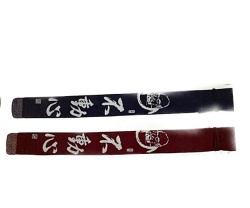 帆布だるま白文字染め抜き略式　2本入り　3本入り