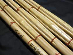 古刀型竹刀　39　和心　真竹