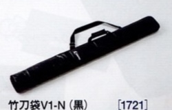 入荷待ち ケンプロ　竹刀袋　木刀ベルトなし　3本入