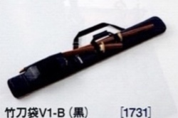 入荷待ち ケンプロ　竹刀袋　3本入　木刀ベルト有り