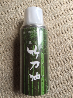 竹刀油スプレー