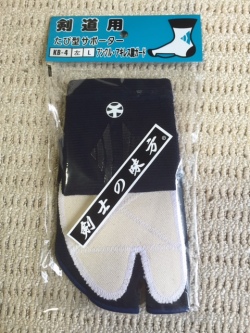 たび型サポーター