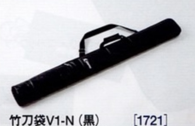 ケンプロ竹刀袋木刀ベルト無し