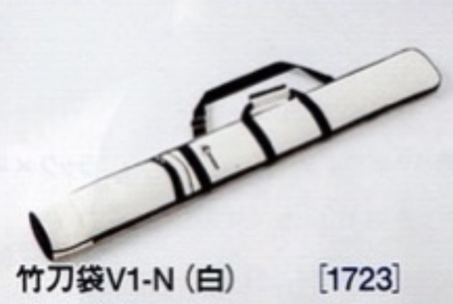 ケンプロ竹刀袋木刀ベルト無し