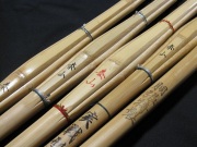 胴張先細型竹刀　３７～３９　泰山