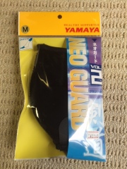 ネオガード　かかとサポーター